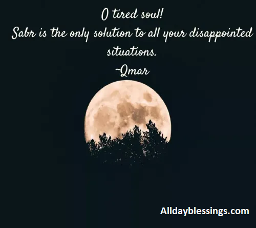 Quranic Verses on Sabr & Silence