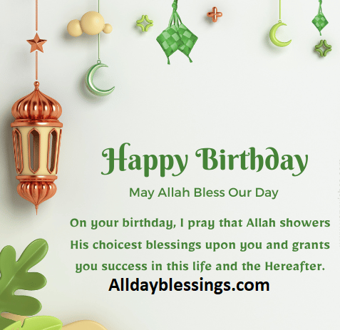 350 Islamic Birthday Duas & Wishes for Son — Arabic + Transliteration + English