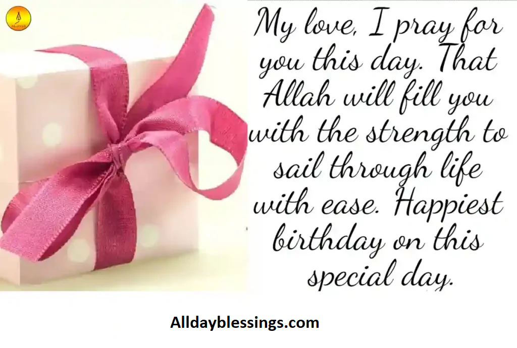 350 Islamic Birthday Duas & Wishes for Son — Arabic + Transliteration + English